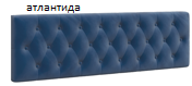 Мадрид Кровать 1.6 МД-2 с настил ДСП РОМБ белая/ателье светлый