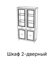 Шкаф 2-дверный Виктория ГВК-04 Серый/Серебро